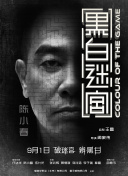 久久制服诱惑